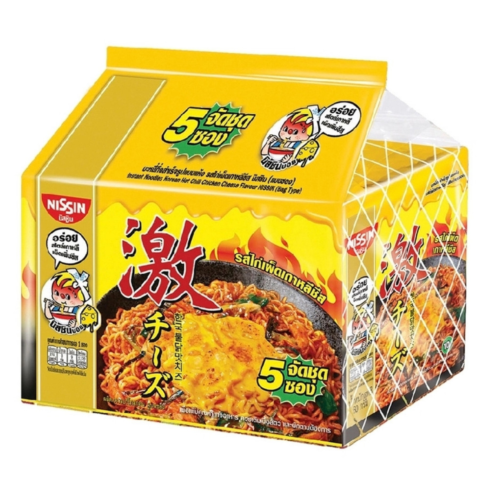 🍜 นิสชิน[Nissin] บะหมี่แห้งกึ่งสำเร็จรูป รสไก่เผ็ดเกาหลี / ไก่เผ็ดเกาหลีชีส 60กรัม x 5 ซอง