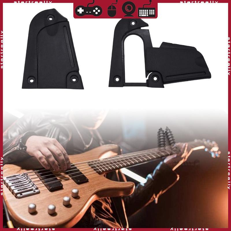 ST Guitar Truss Rod Cover อะไหล่กีตาร์ Truss Rod Shape Case สําหรับกีตาร์ไฟฟ้า