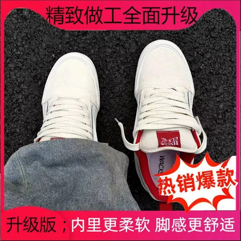 Good Things Happen Red White Contrast Color Low-Top Casual Shoes knu skool Joint Fat Bread Shoes Ret