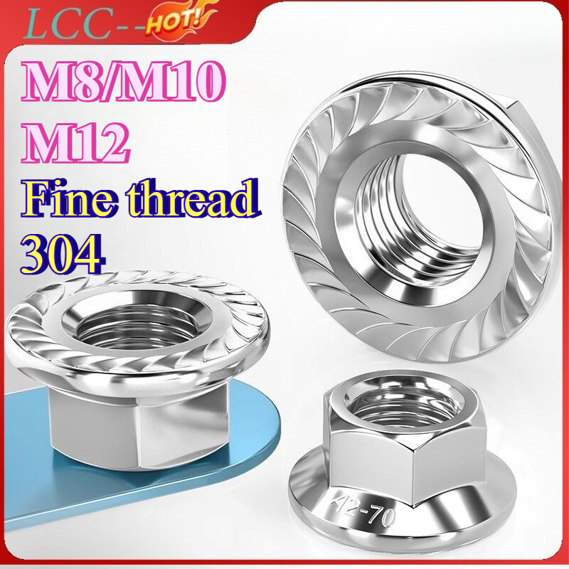 หัวน็อตจานจักร หัวน็อต ตัวเมีย สแตนเลส 304 เกลียวละเอียด / Hexagon Flange Nut Serration M8/M10/M12LCC-TH-1