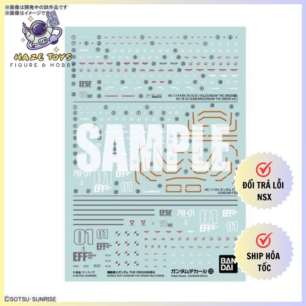 Decal Bandai - Gundam Decal 123 Mobile Suit Gundam GTO Multiuse 4