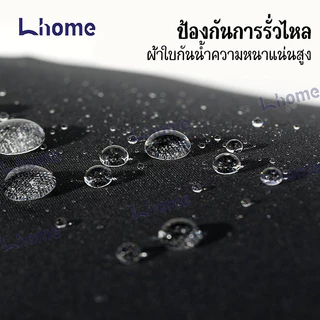 ขนาด 27 นิ้ว ร่มพับอัตโนคุณภาพดี กันน้ำไม่ซึมผ่าน ป้องกันรังสีUV ได้เป็นอย่างดี