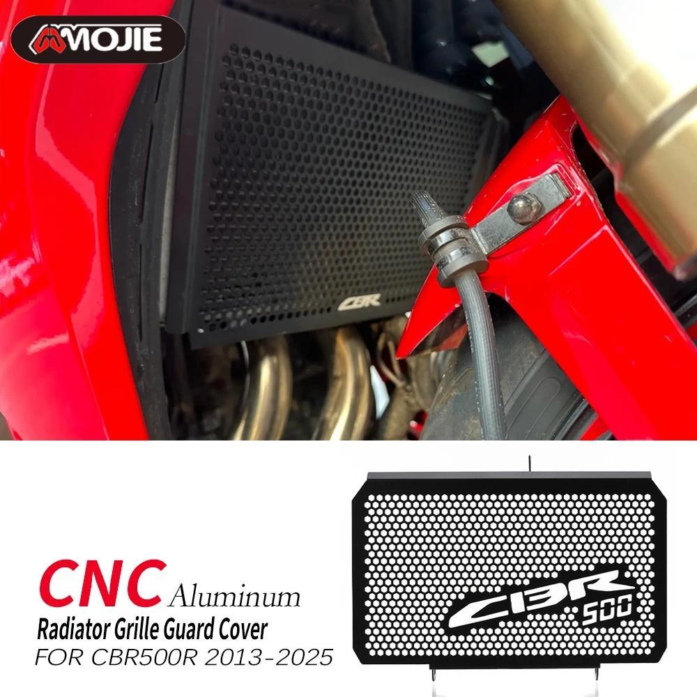 MM สําหรับHonda CBR500R CBR 500R CBR 500 R 2013 - 2022 2023 2024 2025 อุปกรณ์เสริมรถจักรยานยนต์หม้อน