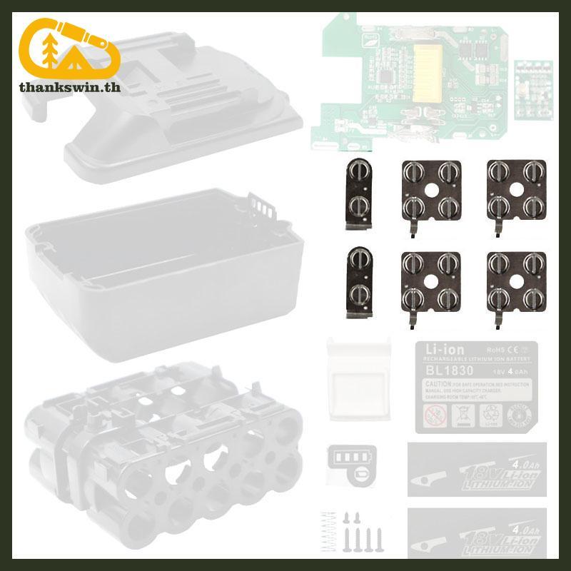 Thankswin Makita 18V Li-Ion Battery Pack BL1860 พร้อม 18650 Li-Ion Cells th