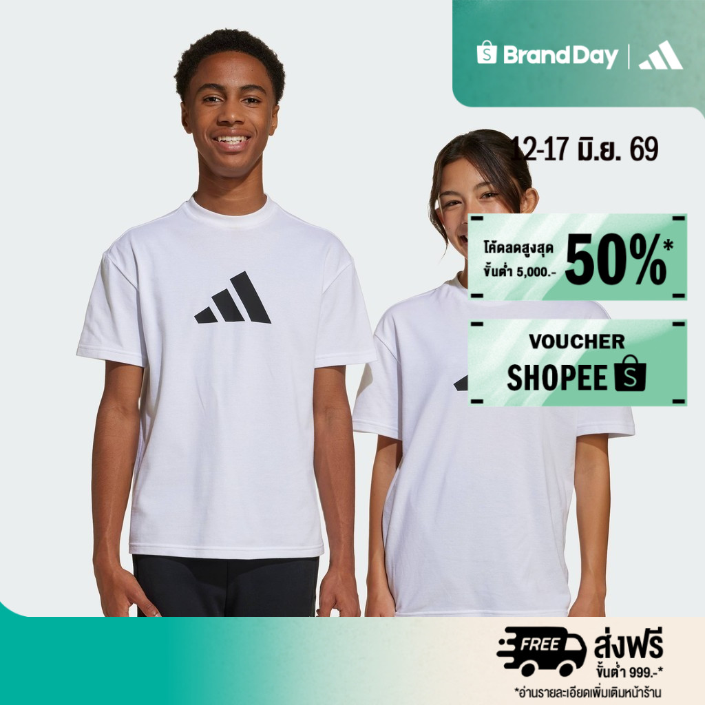 adidas Lifestyle Future Icons Logo Tee Kids Unisex White JC7538