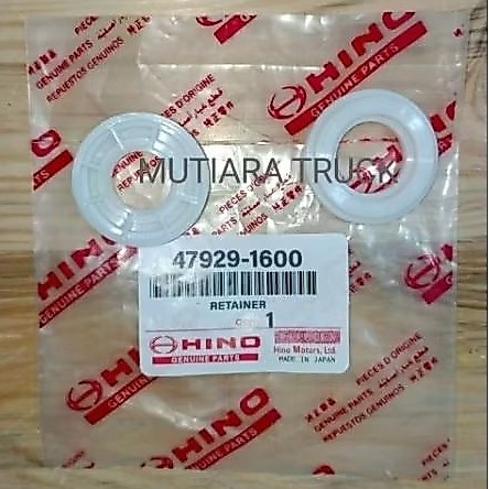 รีเทนเนอร์วาล์วเบรค HINO LOHAN HINO 500 S4792-91600 47929-1130