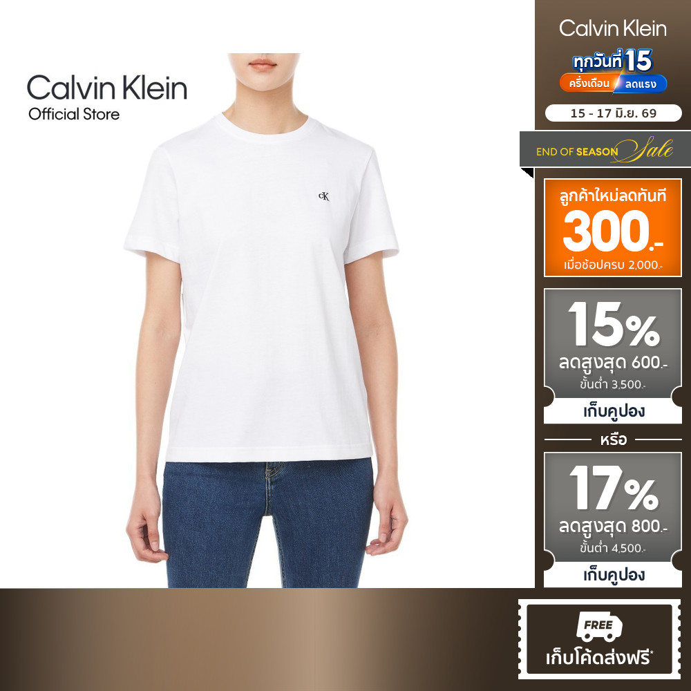 CALVIN KLEIN เสื้อยืดคอกลมแขนสั้นผู้หญิง ทรง Regular รุ่น 47B224G YAA - สีขาว