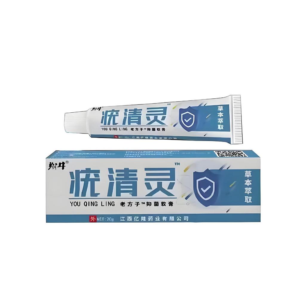 ขายส่ง Xiangniu Wart Qingling Cream พร้อมส่งชิ้นเดียว