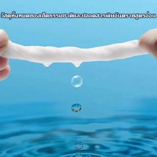 COD ทิชชู่เปียก 80 แผ่น สำหรับเช็ดสัตว์เลี้ยง ทิชชู่เปียกสัตว์เลี้ยง ทิชชู่เปียก