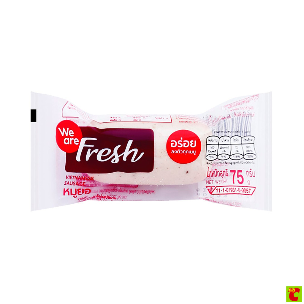วี อาร์ เฟร็ช หมูยอ น้ำหนักสุทธิ 75 กรัม