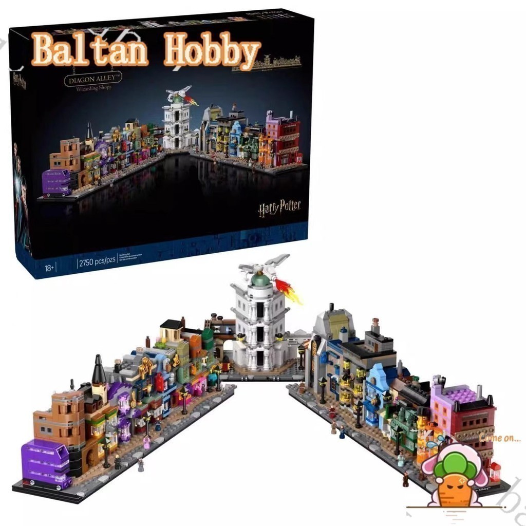 ของเล่น Pandon PD1Y เข้ากันได้กับ 76444 Harry Potter Diagon Alley Wizarding Shops บล็อกตัวต่อ EH6
