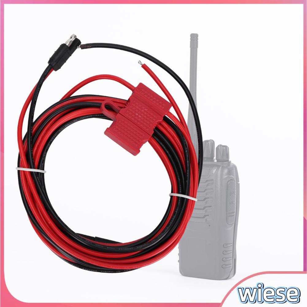 wiese-th 125 สายไฟ ABS สำหรับ XPR XTL CDM ซม. XTL2500 XTL5000 สวมใส่และ