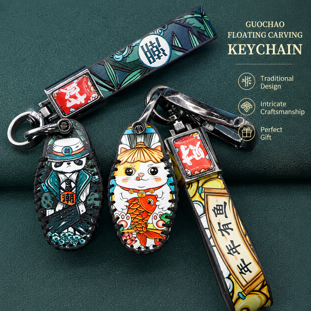พรีเมี่ยมหนังนกกระจอกเทศสําหรับ ZONTES 368G 368E 368D 150X 400E 310 703F Induction Key Shell Lucky จ