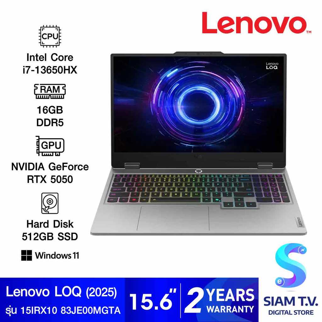 NOTEBOOK (โน้ตบุ๊ค) LENOVO LOQ 15IRX10 83JE00MGTA (LUNA GREY) โดย สยามทีวี by Siam T.V.