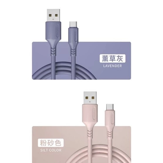 สายชาร์จ Type C USB C Macaron thumbnail 6