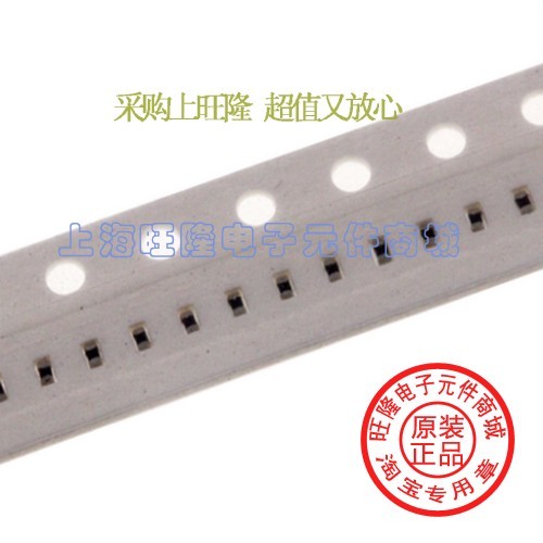 เฉพาะ Made Original ตัวต้านทานความร้อน NCP15XV103J03RC 0402 10k Ω 5% 3900K 100 ชิ้น