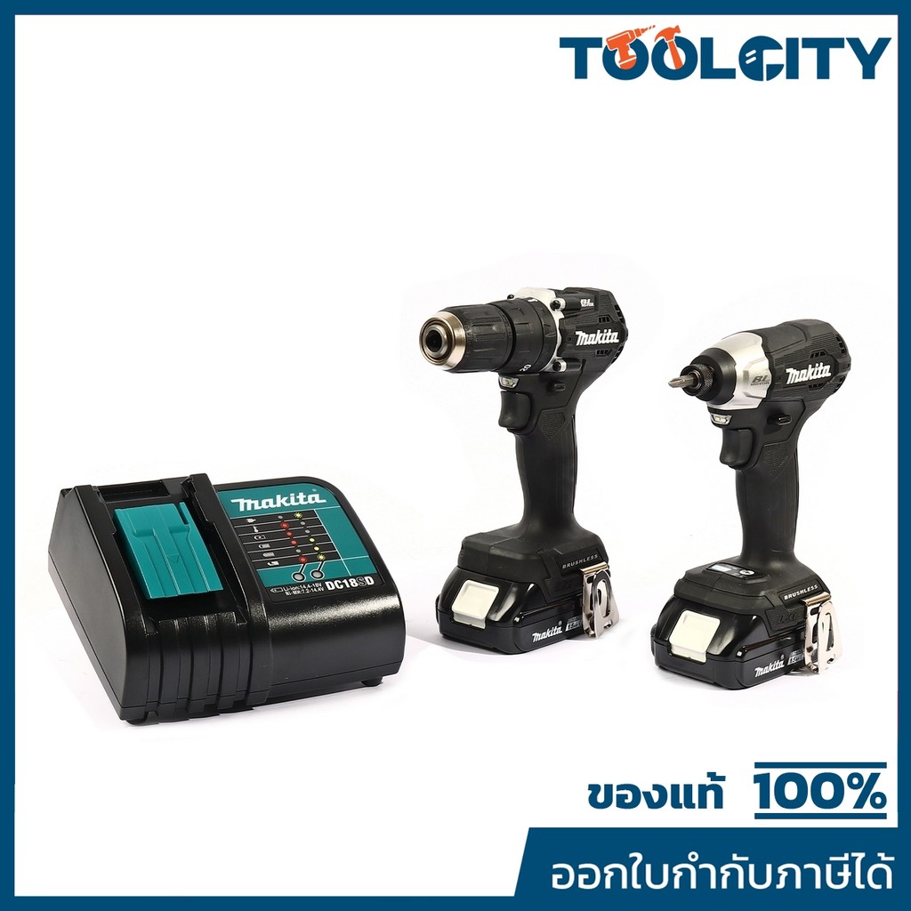 MAKITA DLX2414X7B ชุดสว่านกระแทกไร้สาย สีดำ 18V ประกอบด้วย+DTD157 รวมแบตเตอรี่-แท่นชาร์จ (มากีต้า)