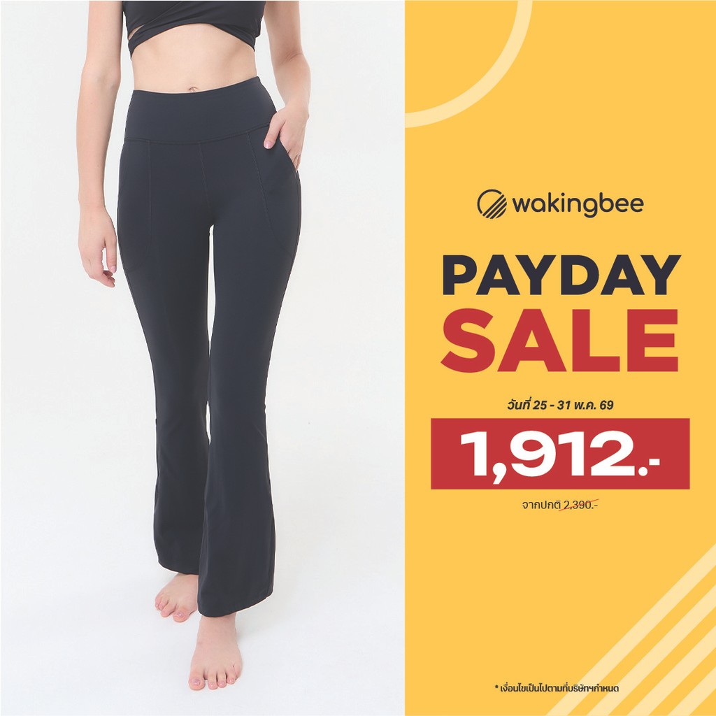 Wakingbee Flare Leggings เลกกิ้งขาบาน ทรงสวย เอวสูง ผ้านุ่มใส่สบาย ยืด 360° แห้งไว กันยูวี มีกระเป๋าข้าง