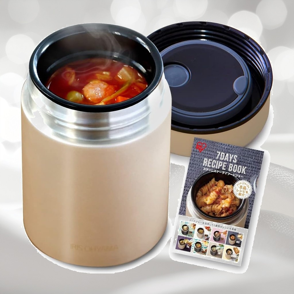 【Direct From Japan】Introduced on TV! Iris Ohyama Vacuum Insulated Soup Jar 400ml Gold Keeps hot over
