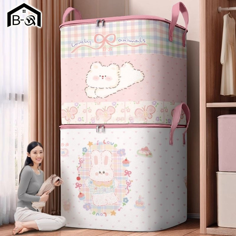 BHQ กระเป๋าเก็บเสื้อผ้า 150L ความจุสูง กันน้ำกันฝุ่นมีซิปลายดอกไม้น่ารักใช้เก็บผ้านวมเสื้อผ้าตามฤดู