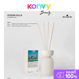 Reunrom Room Diffuser รื่นรมย์ ก้านไม้หอม 200ml.