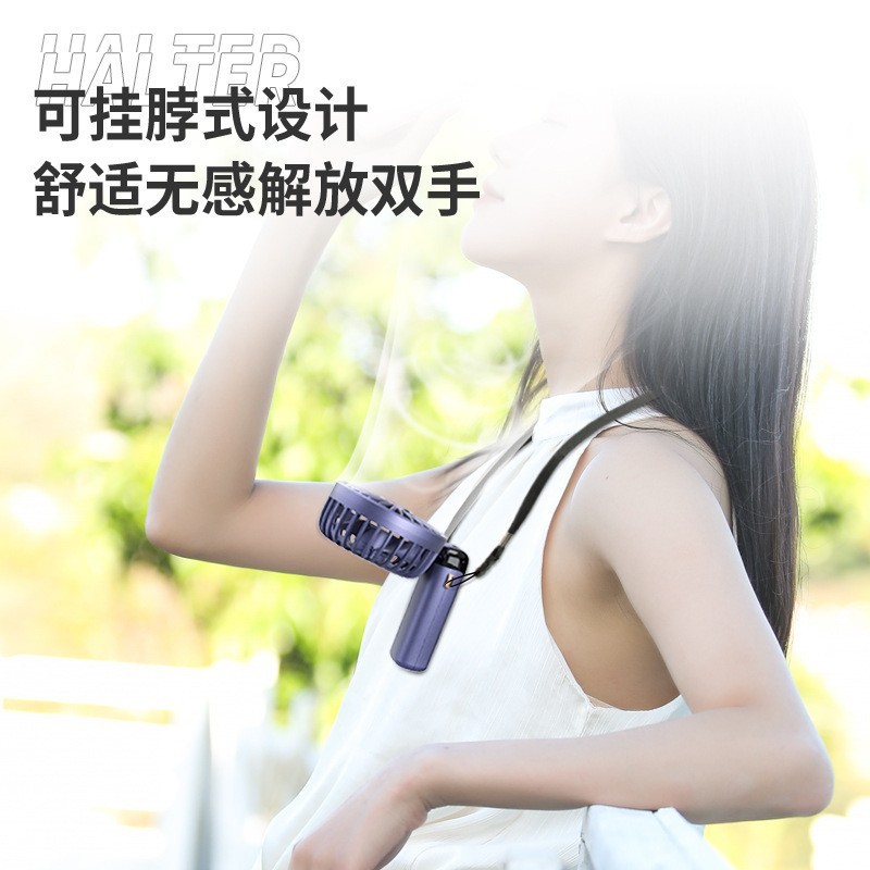 Cross-Border แบบพกพา n15 พัดลมมือถือหอพักสํานักงานมินิแบบพกพา Ultra-Silent usb Mini Digital Display 