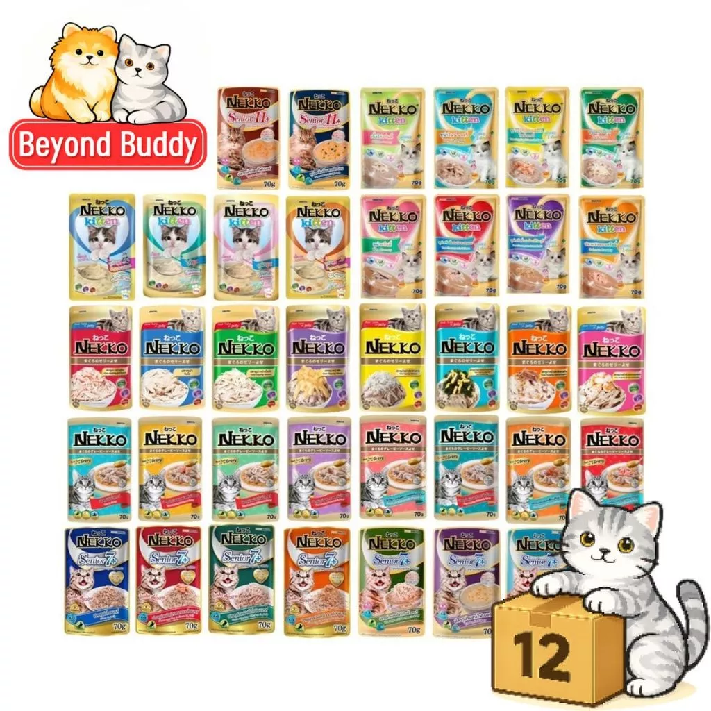 Nekko อาหารเปียกแมว 12ซอง เนื้อทูน่าแท้ ไม่ผสมเนื้อเทียม