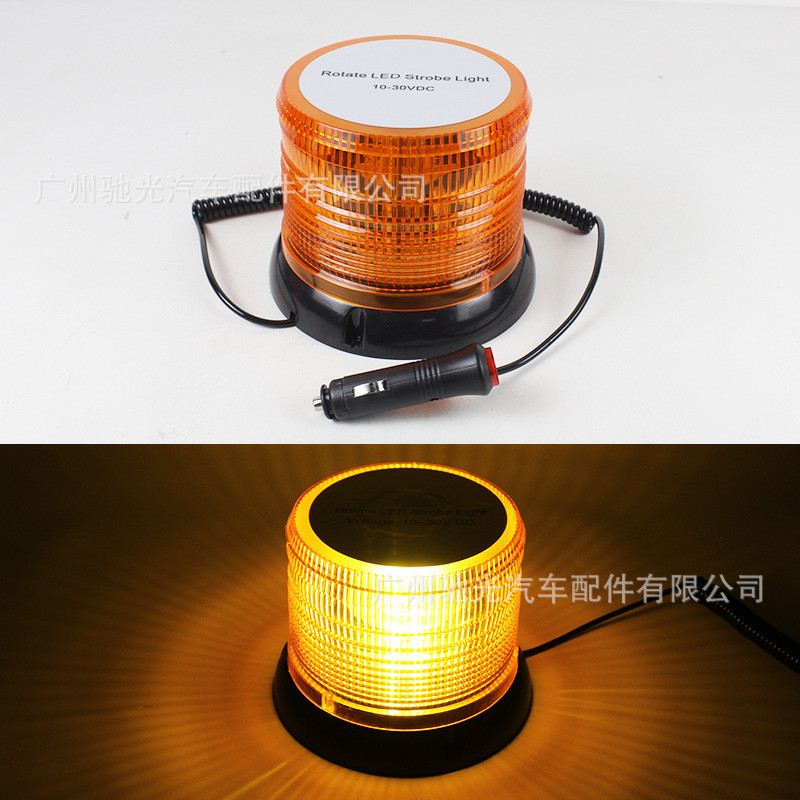 รถ Strobe Light*****