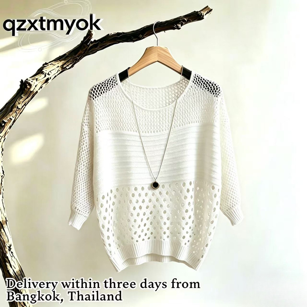 เสื้อลําลองสําหรับสตรีกลวงถักด้านบนหลวมแขนยาวครีมกันแดดเสื้อ 5 สี