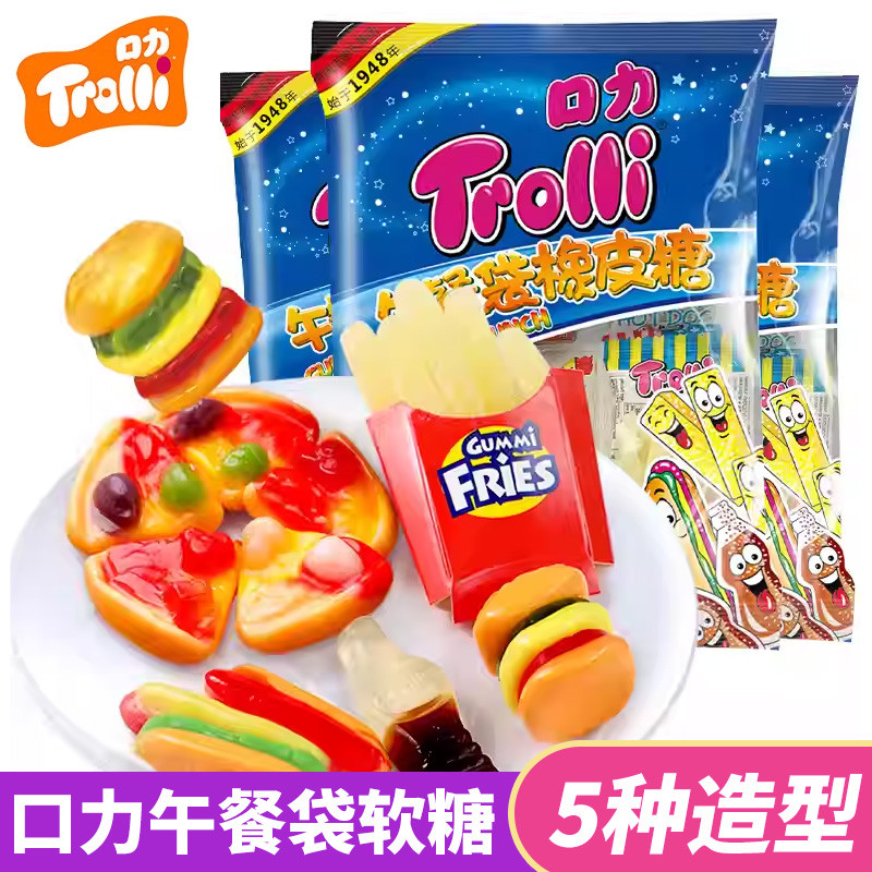 Kouli trolli American Lunch Bag Gummy 77g * 3 ถุง qq Candy Sweet Sour Gummy Casual Snacks Snacks