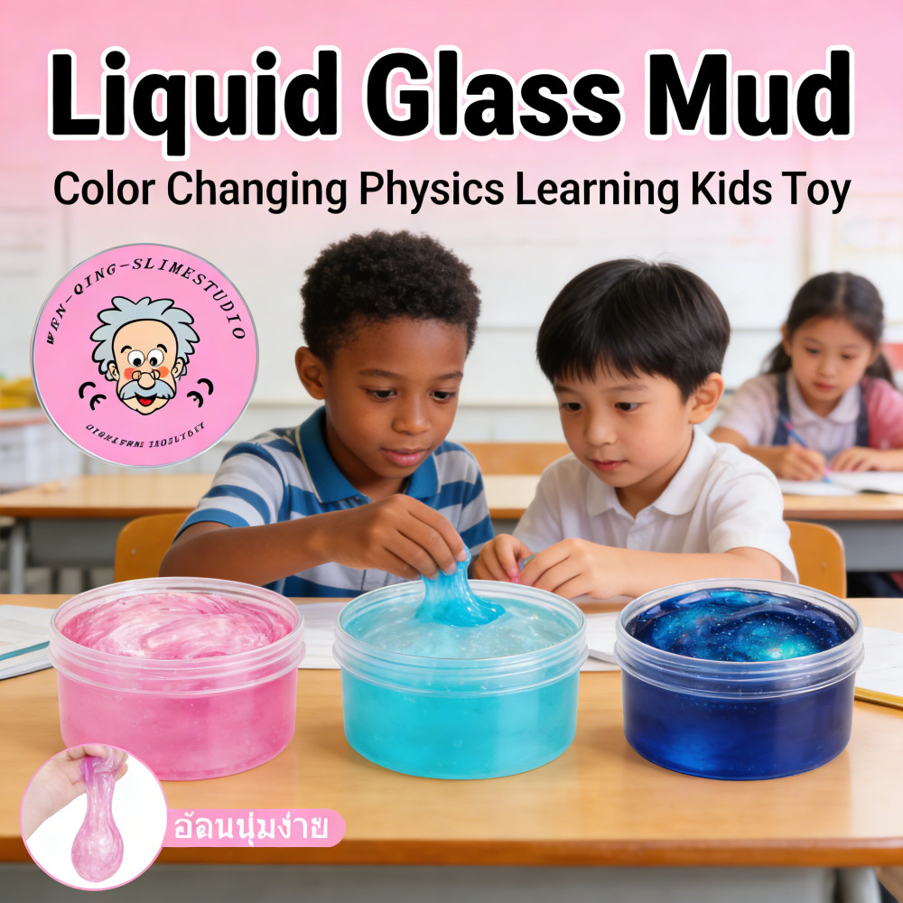 Mud Non Newton Fluid Program Liquid Glass Liquid Glass Mud Non Newton