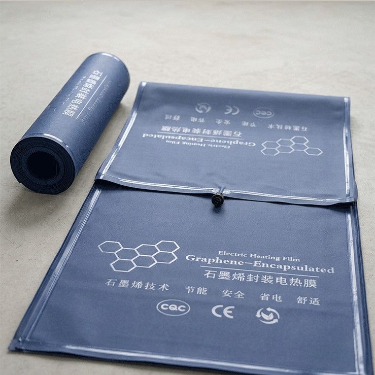 Graphene Double-Layerอลูมิเนียมฟอยล์บรรจุภัณฑ์PVCฟิล์มความร้อนไฟฟ้าMoistur-Proofฟิล์มความร้อนทนต่อกา
