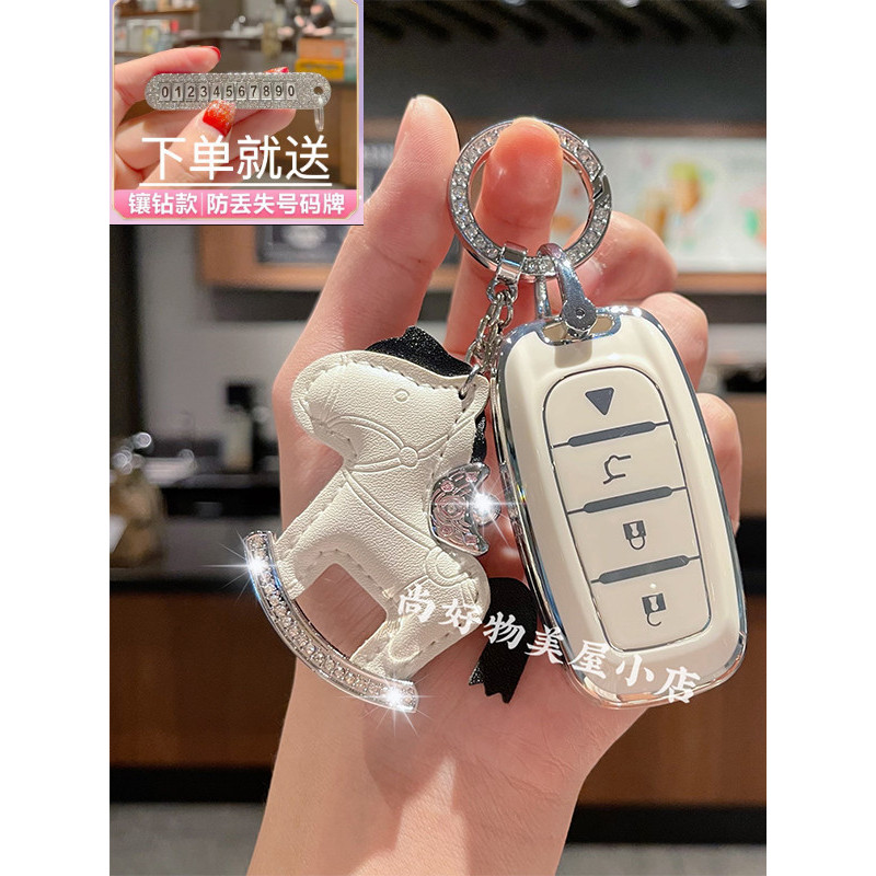 เหมาะสําหรับดัดแปลงด้านหลังกับ VVDI XM38 ฝาครอบกุญแจ KDX1ZA274 Afodi Shell Chrysler กระเป๋ารถหัวเข็ม