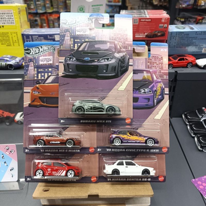 Hot Wheels Gaopu Silver Label Japanese Compact King Set GDG44
