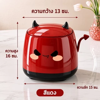 กล่องเก็บของ/ถังขยะตั้งโต๊ะ ลายปีศาจน่ารัก ฝาเปิดกดได้ ใช้เก็บของหรือใส่ขยะได้ ดีไซน์มินิมอล เหมาะสำหรับโต๊ะทำงาน