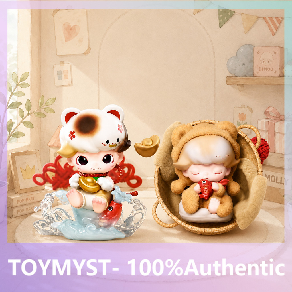 [secret] POPMART DIMOO Dream Outer Dream Series Mystery Box เล่นอินเทรนด์ของแท้