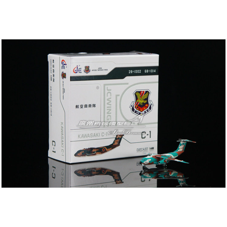 [] JCWINGS LHM4002 เครื่องบินป้องกันตัวเองของญี่ปุ่น C-1 28-1002 รุ่น 1: 400