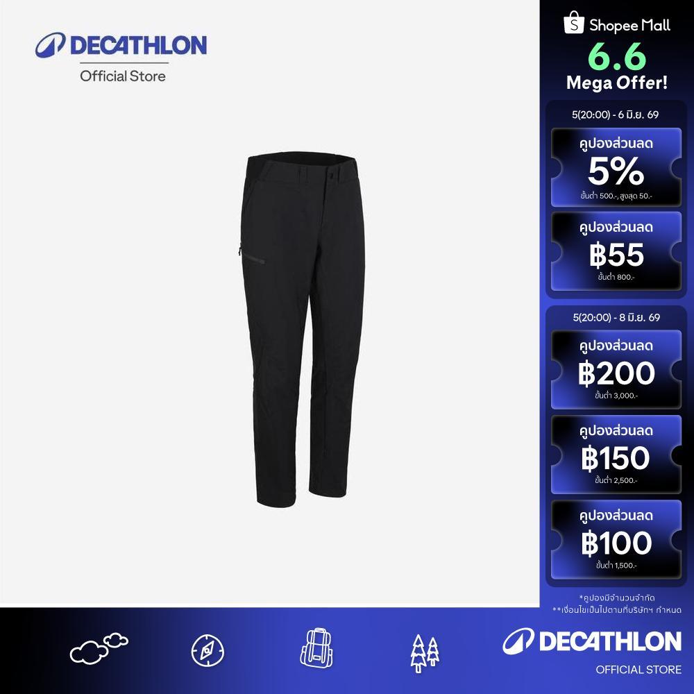 Decathlon Pants Mh100 Men Af Cn Black กางเกงเดินป่าสำหรับผู้ชายรุ่น Mh100 - Black
