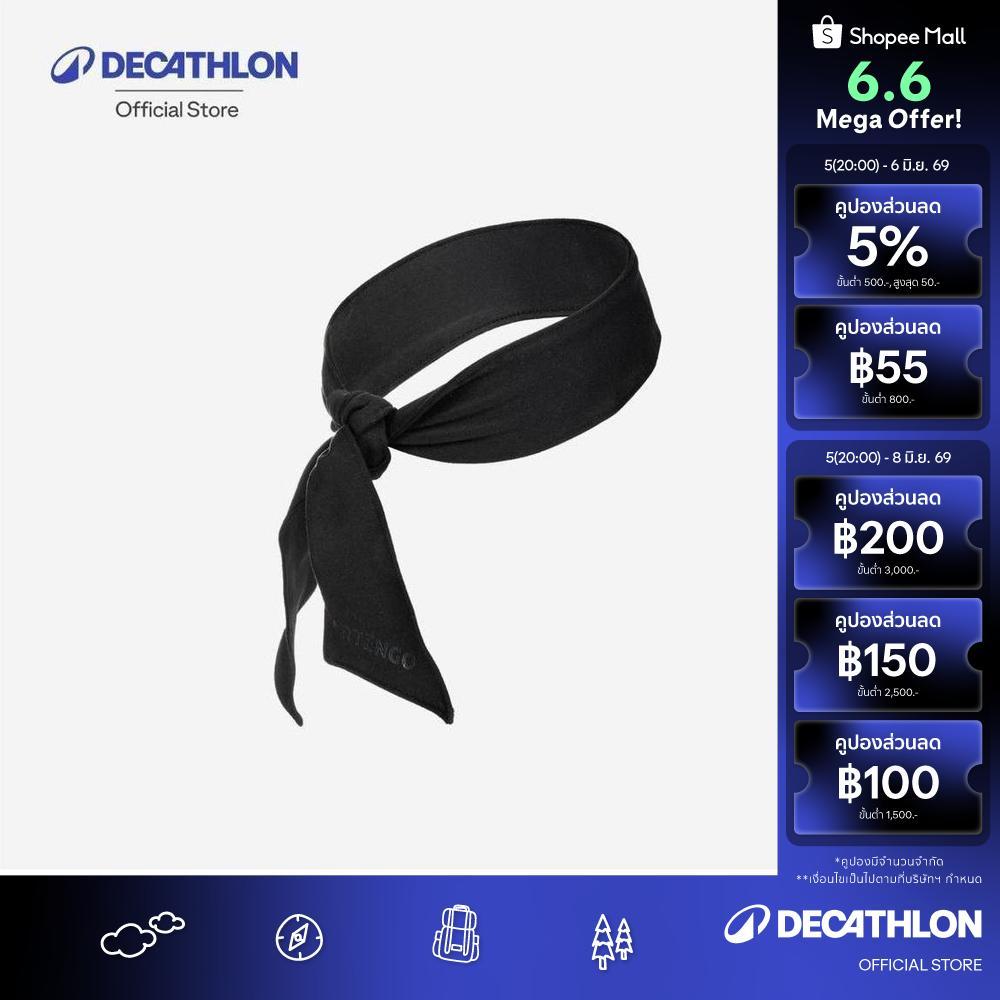 Decathlon Sports Bandana ผ้าโพกศีรษะสำหรับเล่นเทนนิส - Black