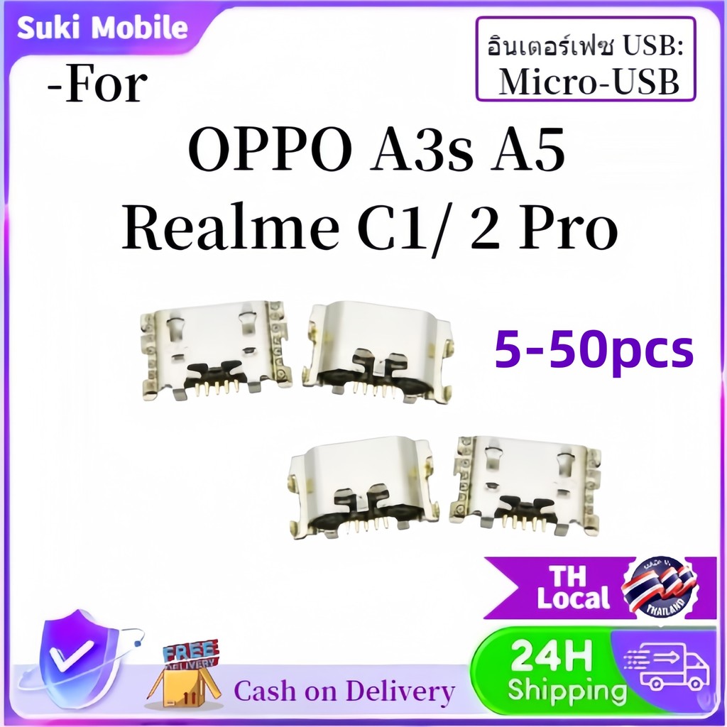 5-50pcs พอร์ตชาร์จ USB สําหรับ OPPO Realme 2 OPPO A3S A5-สินค้าพร้อมส่ง จัดส่งของทุกวัน