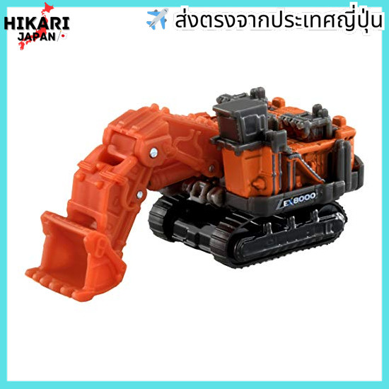 จากประเทศญี่ปุ่น✈ Tomy Tomica No.25 Hitachi Construction Machinery Loading Excavator EX8000-7 (Blist