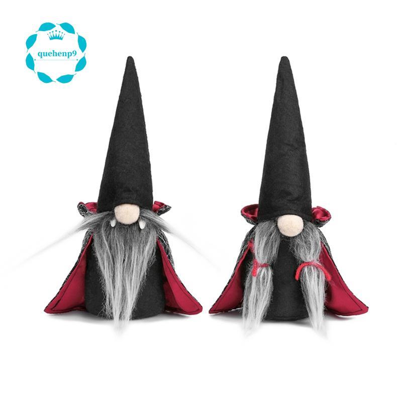 2PCS ฮาโลวีน Gnome ตุ๊กตา Faceless ตุ๊กตาทํามือสวีเดน Gnome ตกแต่ง Tomte ตุ๊กตาตกแต่งฮาโลวีน