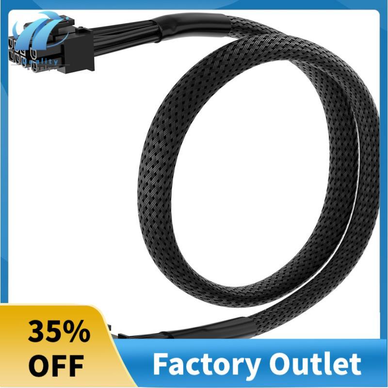 สําหรับ A750GL A850GL ใช้งานร่วมกับ PCIe 8 Pin ถึง 6 + 2 Pin GPU Power Supply Cable- Braided, 60 ซม.