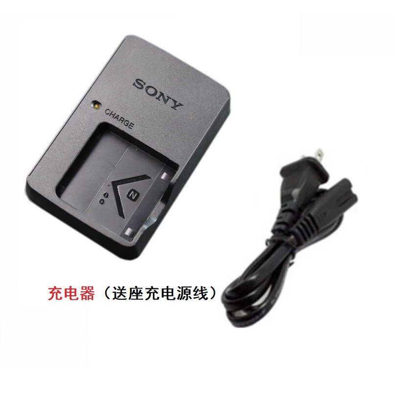 Sony DSC-WX5C W530 W810 830 WX9 W830 WX7 W570 ที่ชาร์จกล้อง NP-BN1
