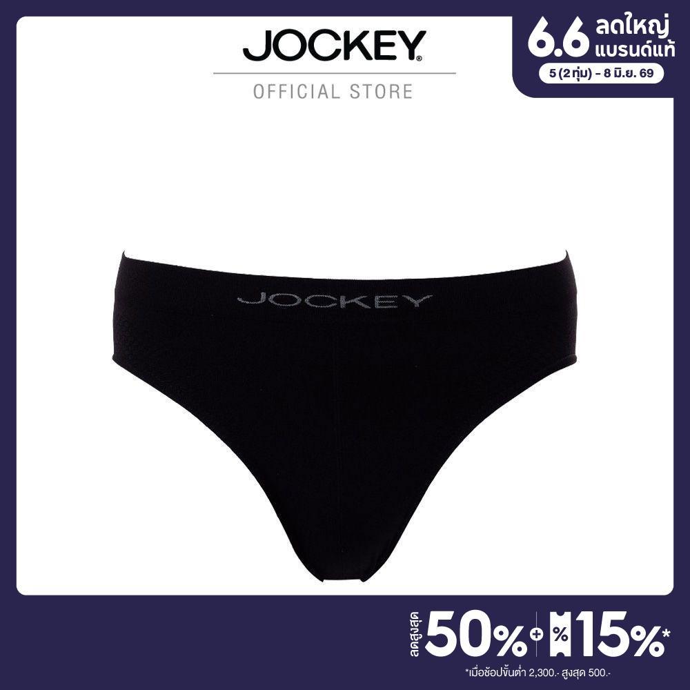JOCKEY SEAMFREE ชุดชั้นในชาย รุ่น KU 1165BC