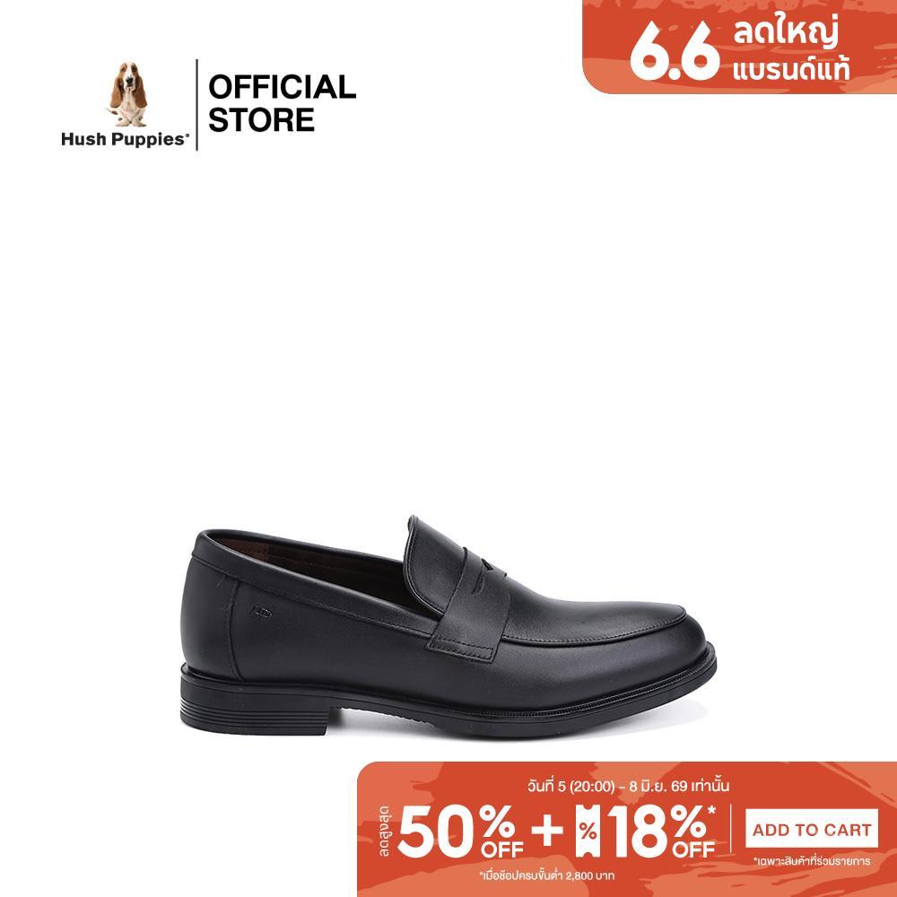 Hush Puppies รองเท้าผู้ชาย รุ่น HP 8HDFB4115A - สีดำ (รองเท้าทางการหนังแท้ แบบสวม)