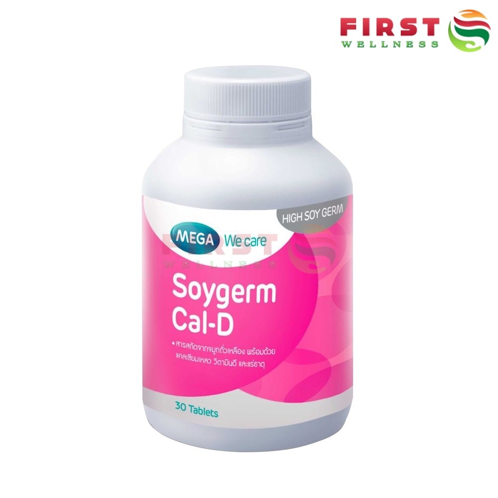 MEGA We Care SOYGERM CAL-D ซอยเจิร์ม แคลดี (ขวด 30 เม็ด)