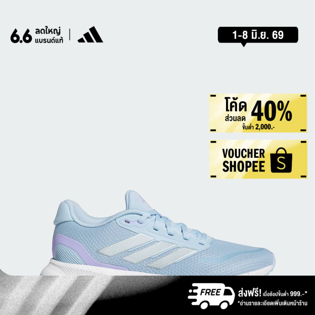 adidas วิ่ง รองเท้าวิ่ง Runfalcon 5 ผู้หญิง สีน้ำเงิน JQ9403