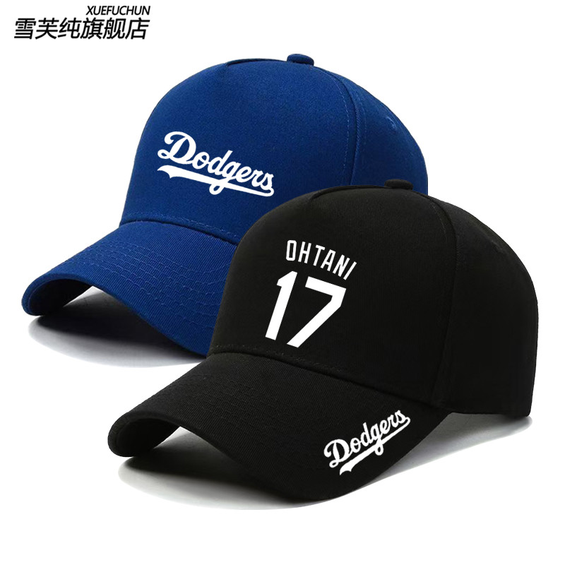 เบสบอลลีก Dodgers Dodgers No. 17 Shohei Otani หมวกเดียวกันชายหมวกหมวกเบสบอลกลางแจ้ง