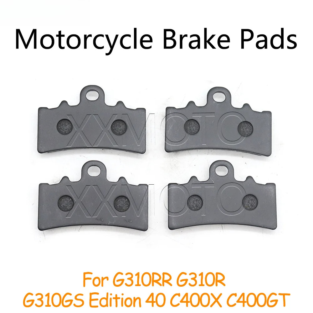 สําหรับ BMW G310R G310RR G 310 R RR 310R 310RR 310GS C400X C400GT C 400 X 400X 400CT รถจักรยานยนต์ผ้